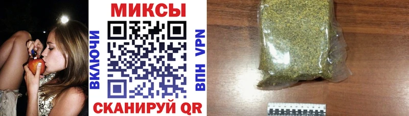 БУТИРАТ вода  Богородск 