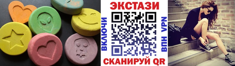 наркошоп  Богородск  Экстази бентли 