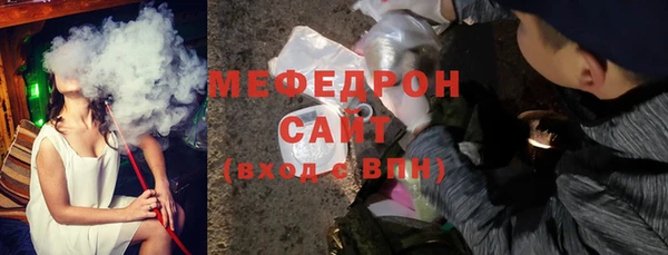 соль курить ск Алексеевка