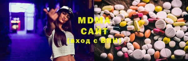 метамфетамин Алзамай