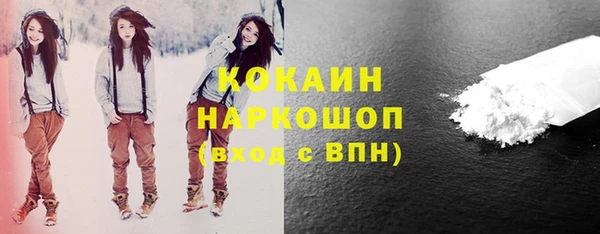 соль курить ск Алексеевка