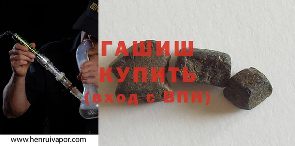 соль курить ск Алексеевка