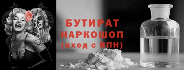 амф Алексин