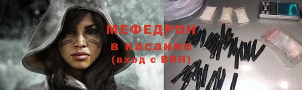 соль курить ск Алексеевка