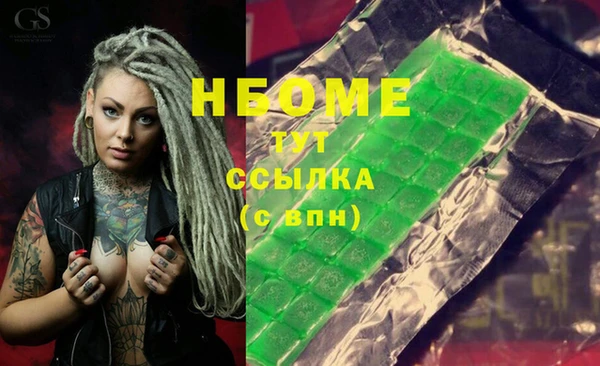 амф Алексин