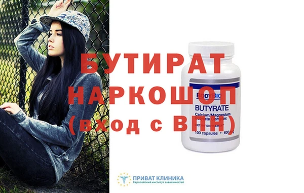 амф Алексин