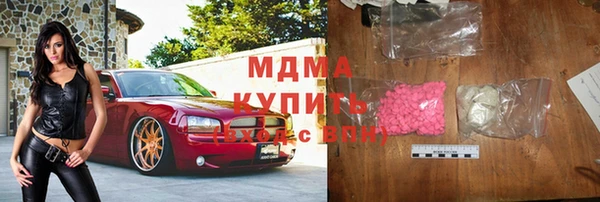 амф Алексин