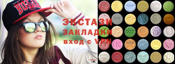 соль курить ск Алексеевка