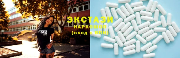 метамфетамин Алзамай