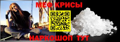apvp Ростов-на-Дону