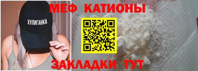 дмт Малгобек