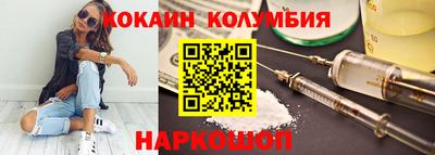 дмт Малгобек