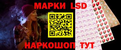дмт Малгобек