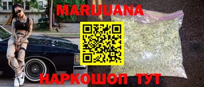 дмт Малгобек