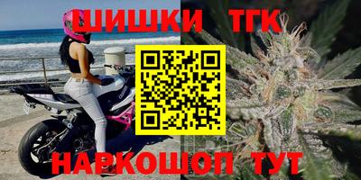 дмт Малгобек