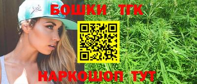 МДМА Малоярославец