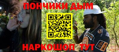 дмт Малгобек
