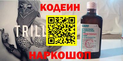 каннабис Мариинск