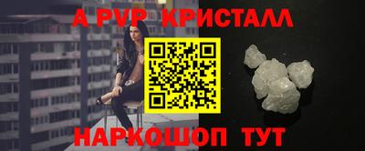 МДМА Малоярославец