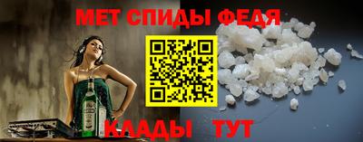 a pvp Ростов Великий