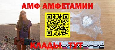 МДМА Малоярославец