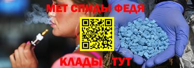 дмт Малгобек