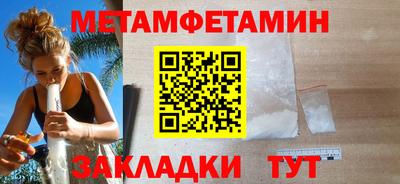 дмт Малгобек