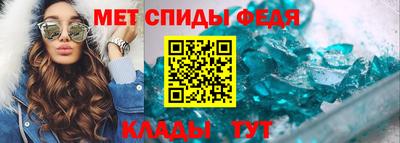 каннабис Мариинск