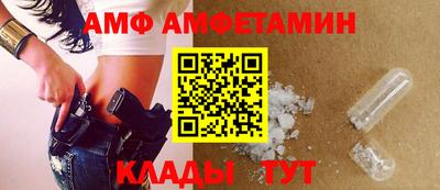 МДМА Малоярославец