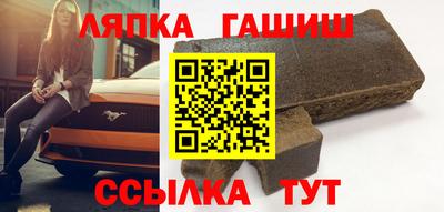 МДМА Малоярославец
