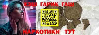 МДМА Малоярославец
