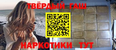 дмт Малгобек