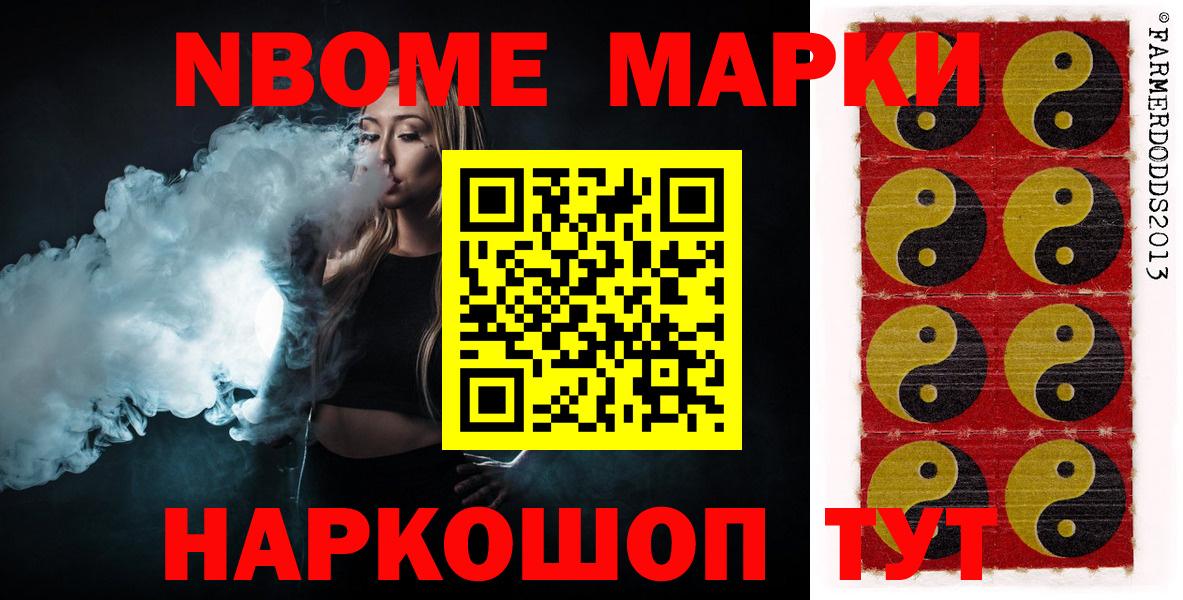 LSD-25 экстази  Вход с VPN  Богородск  LSD-25 экстази кислота  ЛСД экстази кислота 