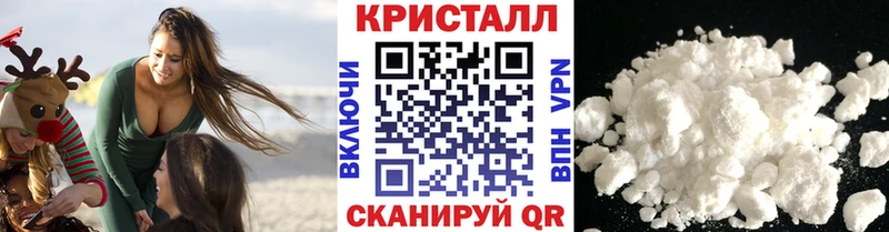 купить закладку  Богородск  Метамфетамин Methamphetamine 