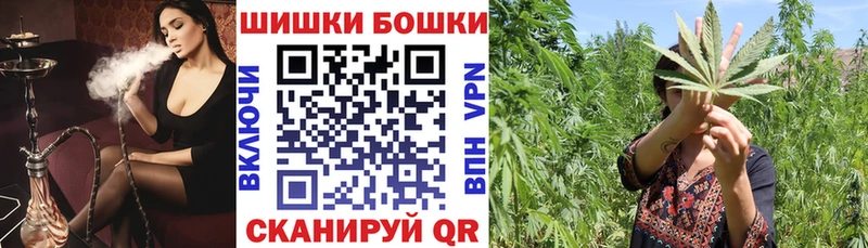 Каннабис семена  дарнет шоп  blacksprut ССЫЛКА  Богородск 